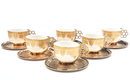 ACAR GOLDEN COFFEE SET 12 Pcs