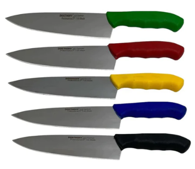 Chef Knife 19cm with Ergonomic Slip Free Handle