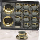 HAZ- Coffee Cups Set (Hot Deals Promotion)