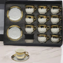 HAZ- Coffee Cups Set (Hot Deals Promotion)