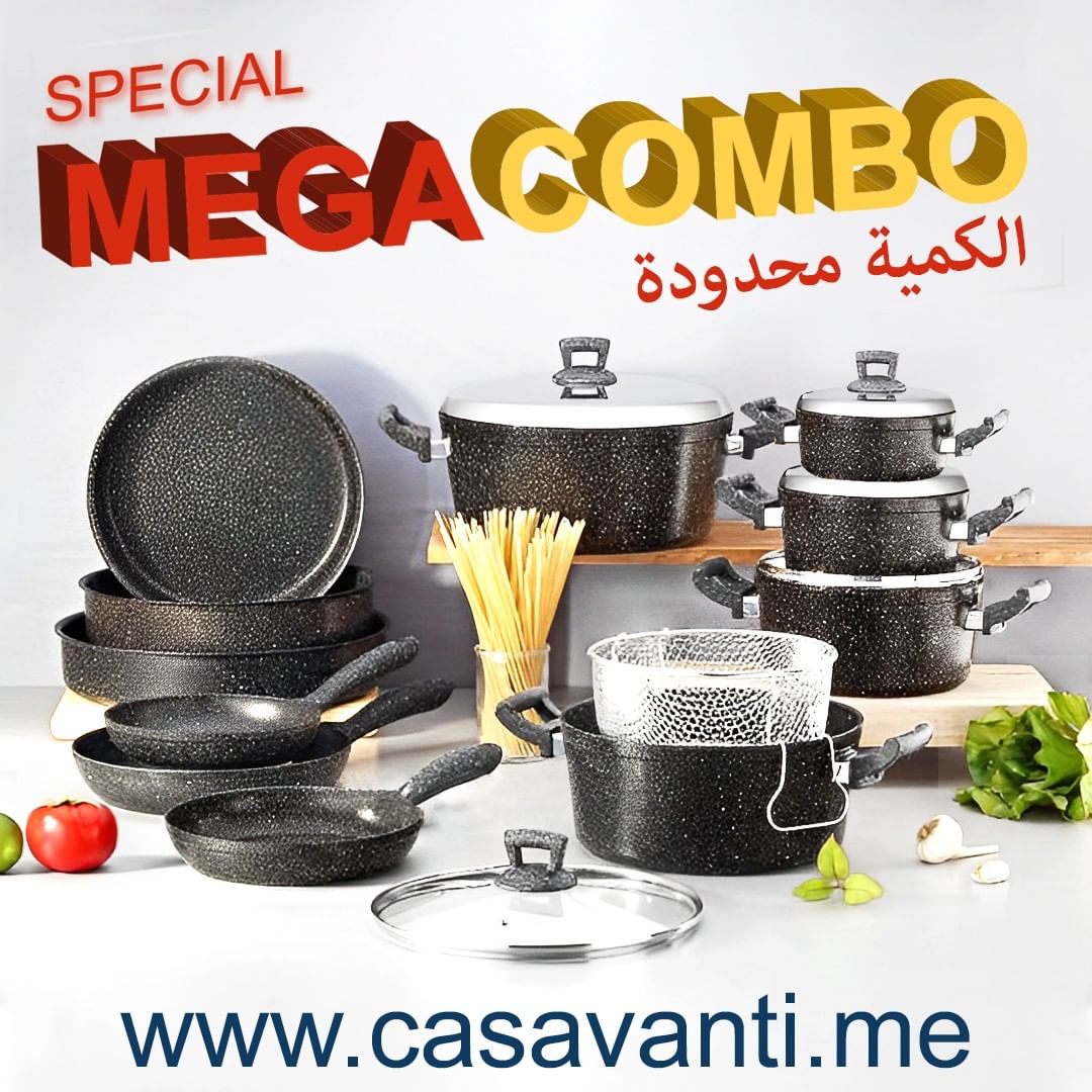PHOENIX GRANITE COMBO COOKWARE SET