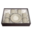 White and Gold Coffee Cups Set