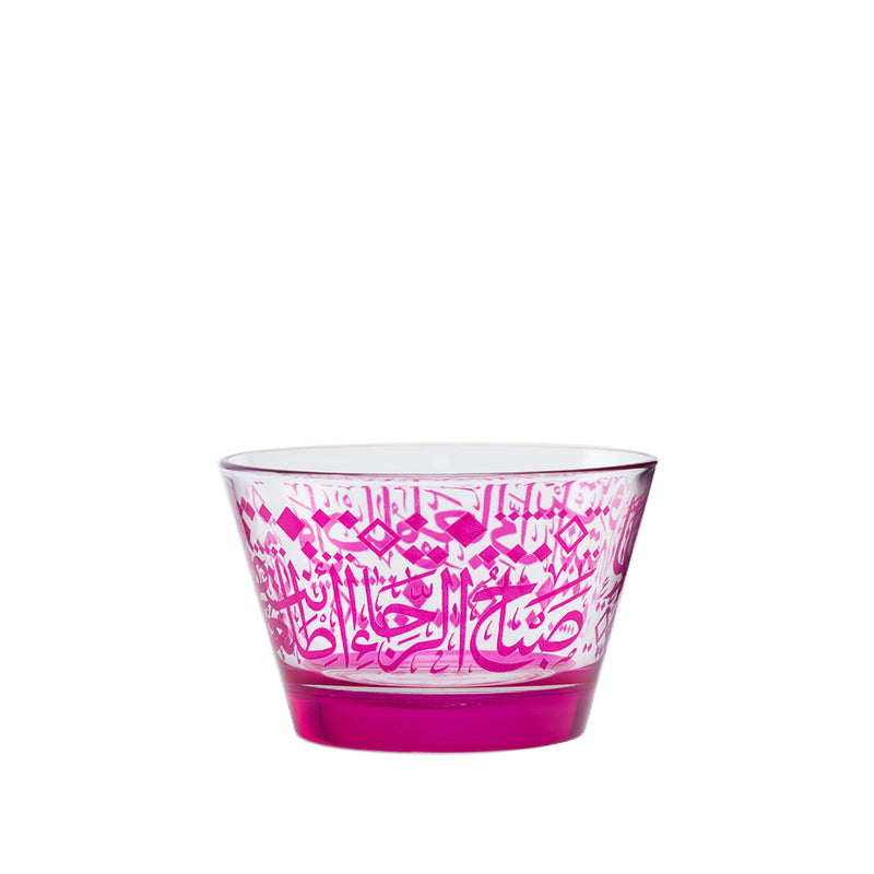 Dimlaj Glass Bowl Orchid Oragnic Pink/1PCS 43527-Casavanti