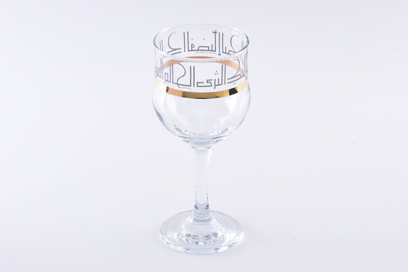 Dimlaj Glass Stemware set Deya Gold Silver/3PCS 43564-Casavanti