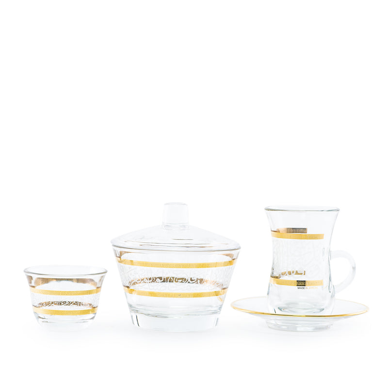 Dimlaj Glass Coffee & Tea Set 20pcs Lulu Gold 46858-Casavanti
